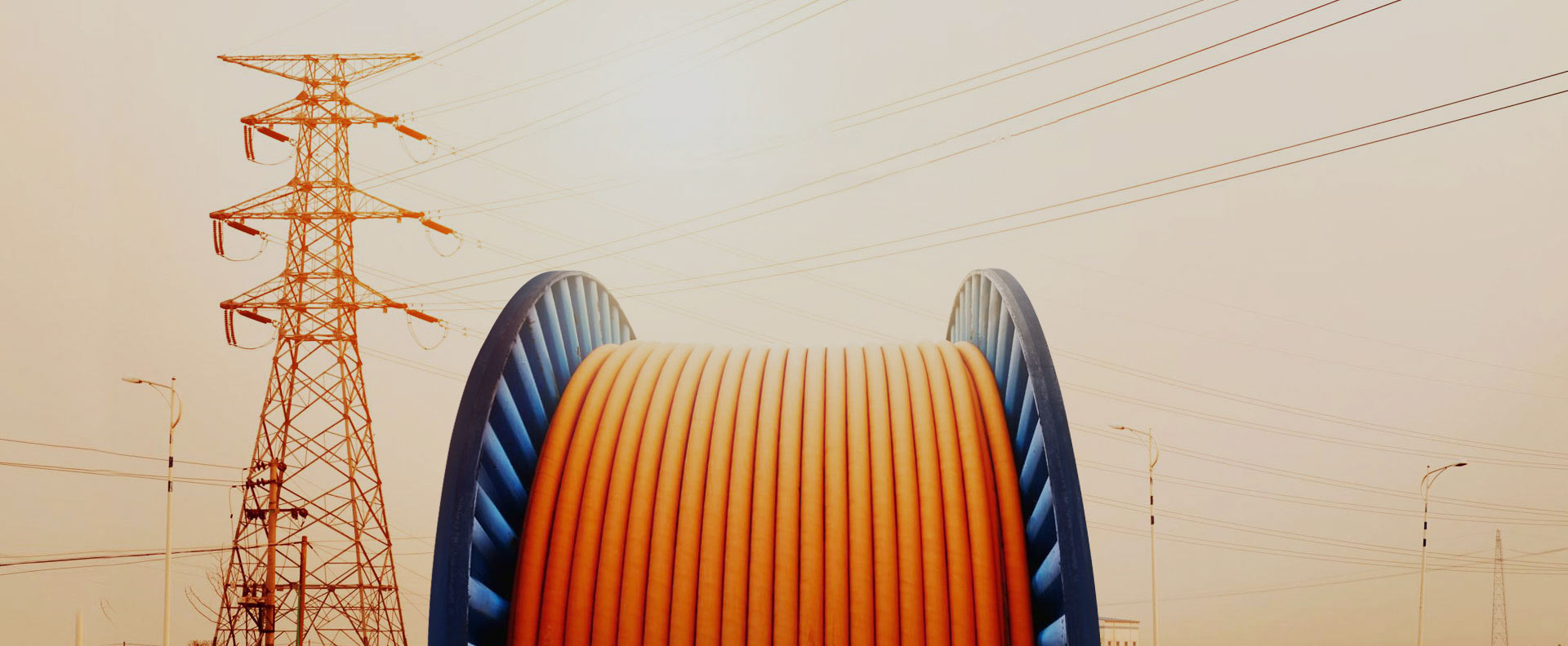 Электроэнергетика